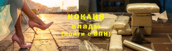 прущие крисы Баксан