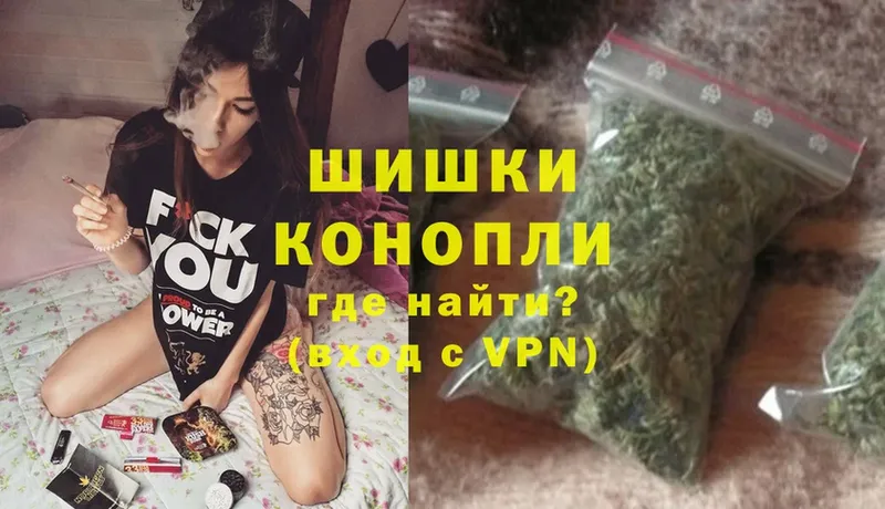 даркнет сайт  Серпухов  Марихуана THC 21% 